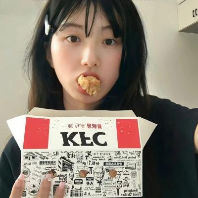 花花子弟