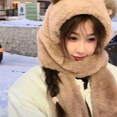 村主任和他的女友